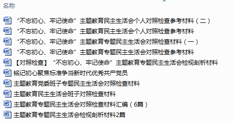 微信图片_20190905144905.png