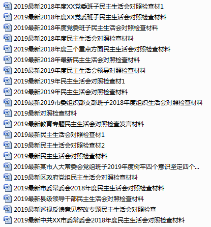 22篇图.png