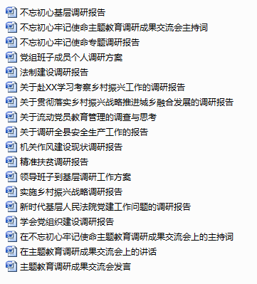 6万字.png