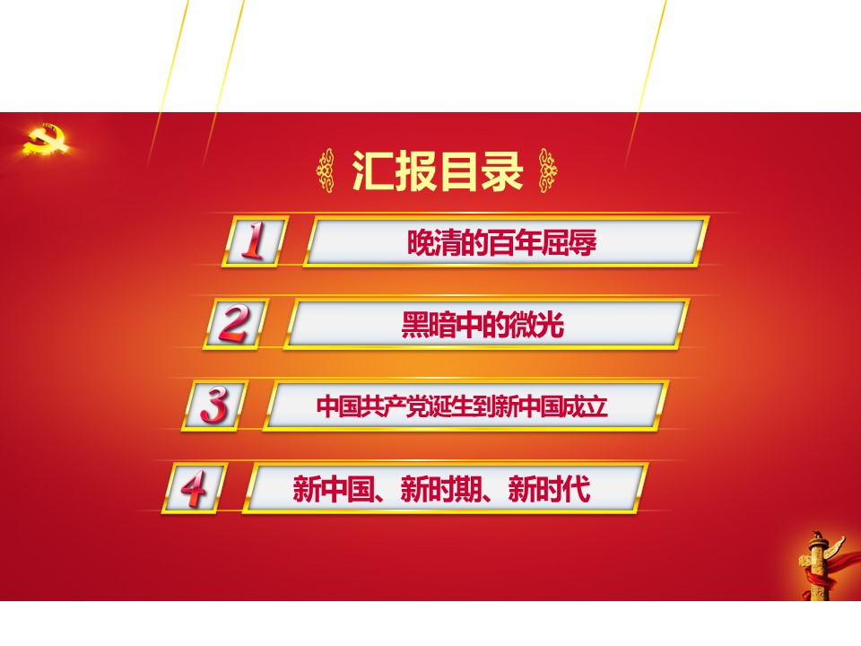 还要考虑其性能