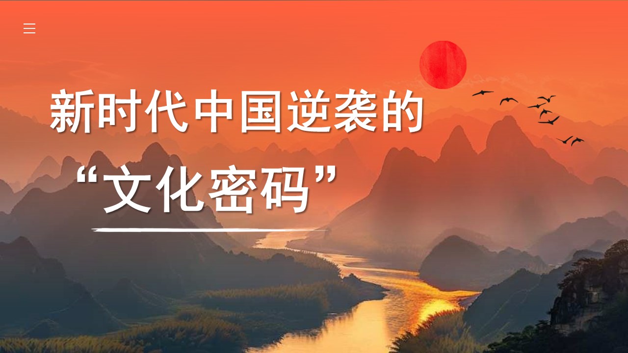 幻灯片1.JPG