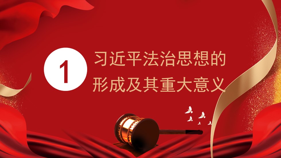 幻灯片3.JPG
