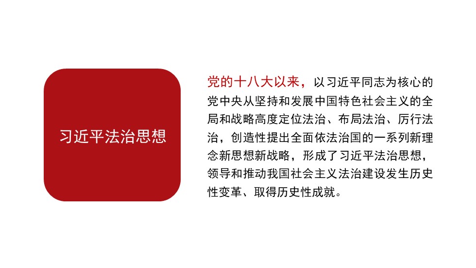 幻灯片4.JPG