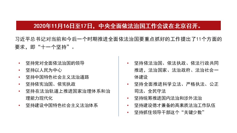 幻灯片6.JPG