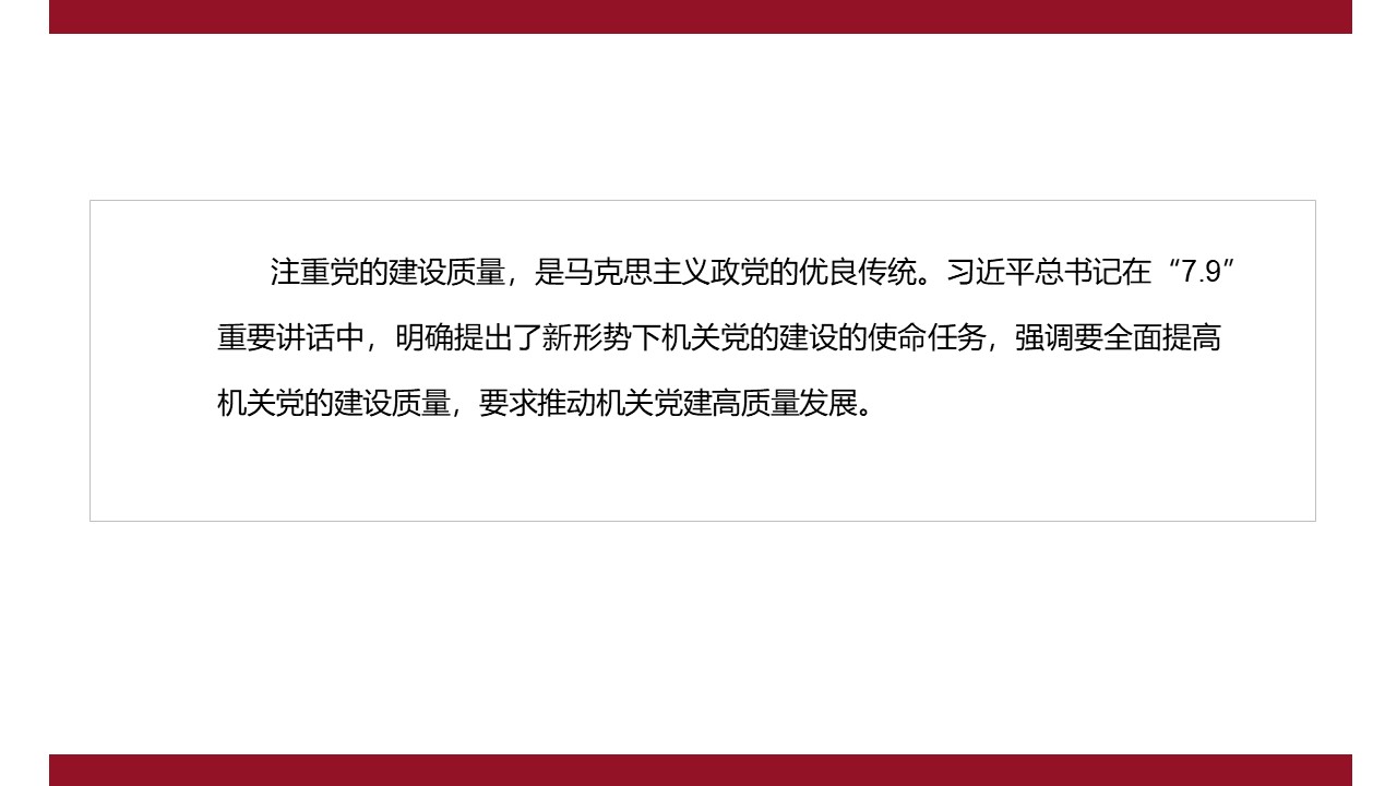 幻灯片3.JPG