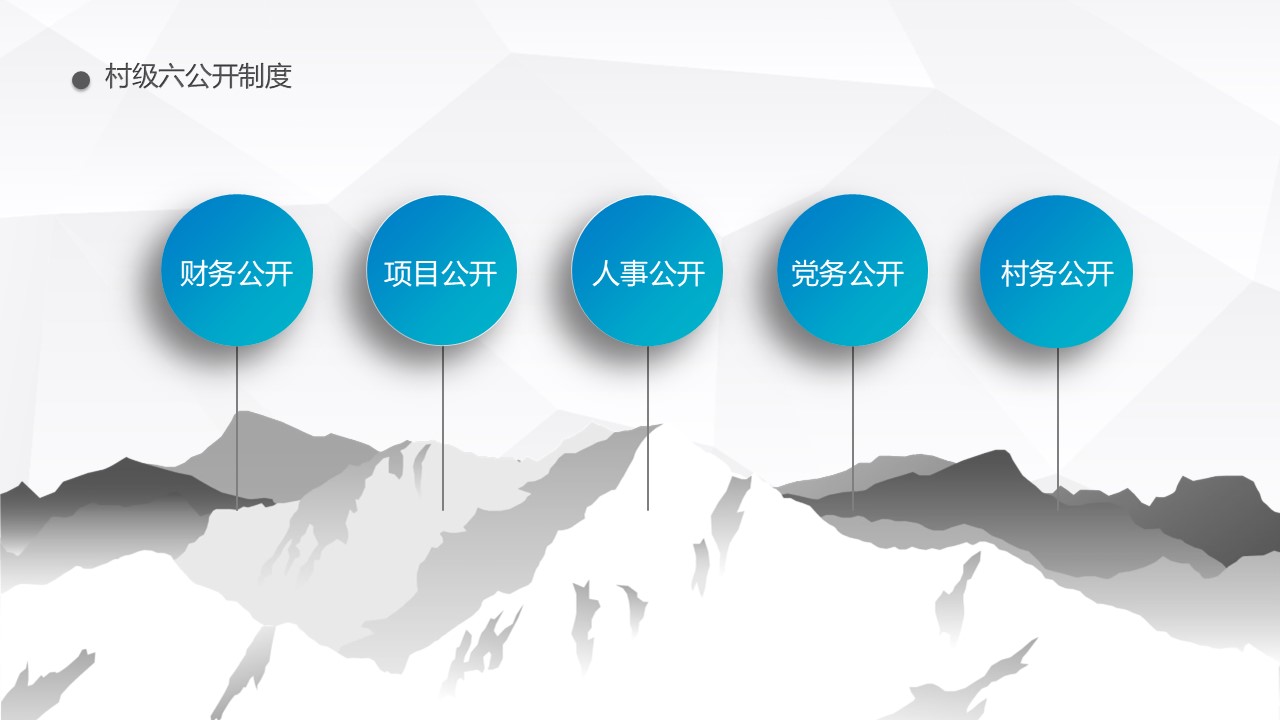 幻灯片5.JPG