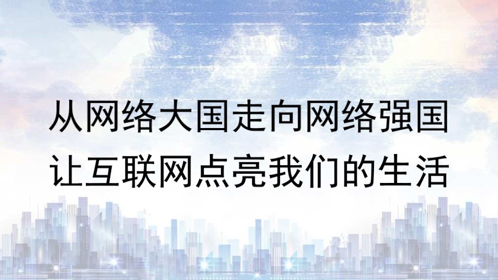 幻灯片1.JPG