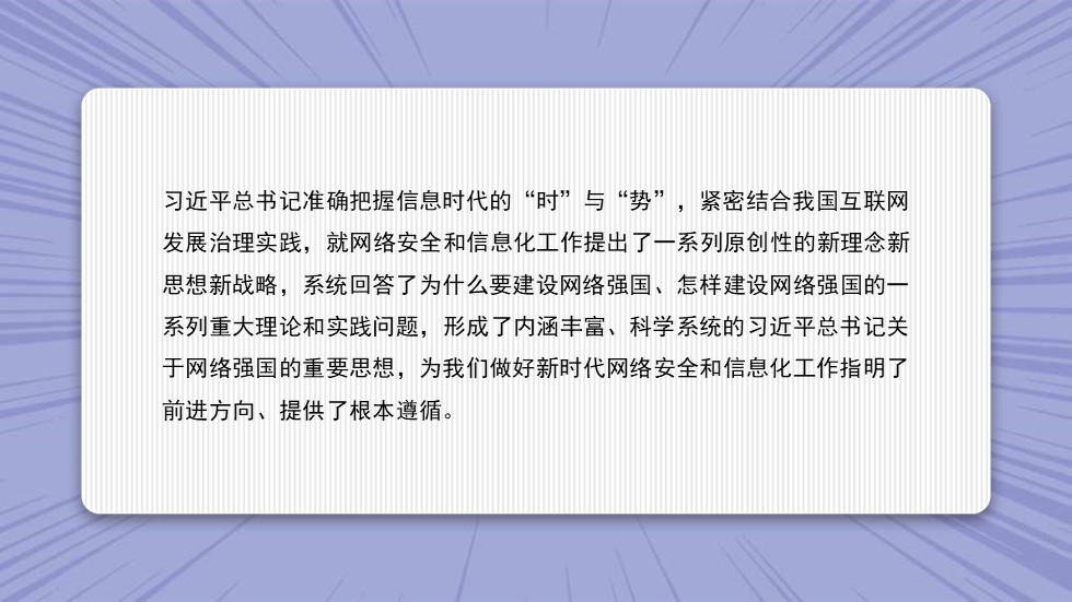 幻灯片3.JPG