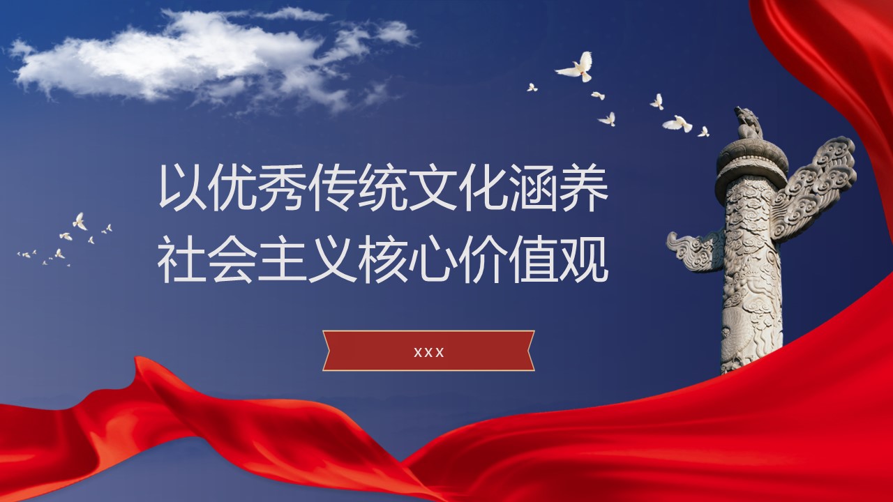 幻灯片1.JPG