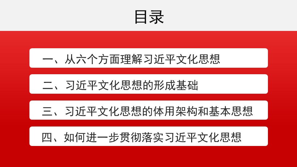 幻灯片2.JPG