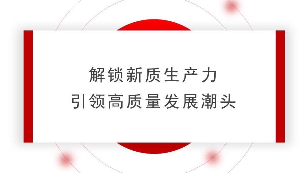 幻灯片1.JPG