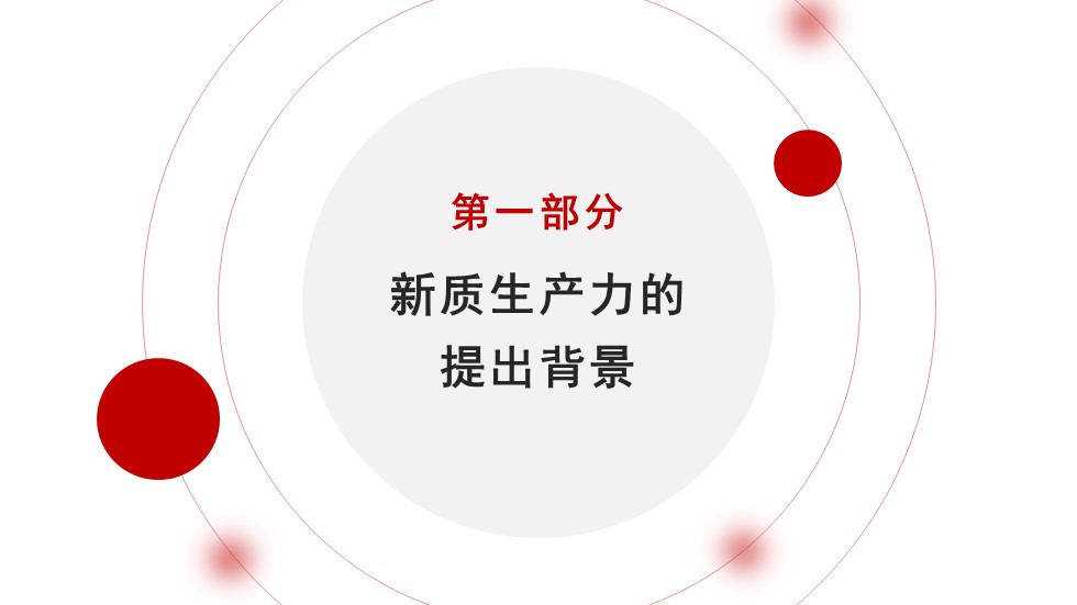 幻灯片3.JPG
