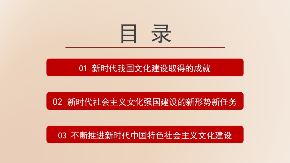 幻灯片3.JPG