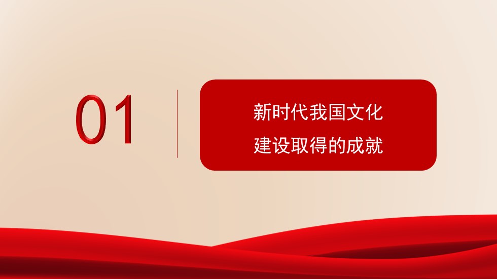 幻灯片4.JPG