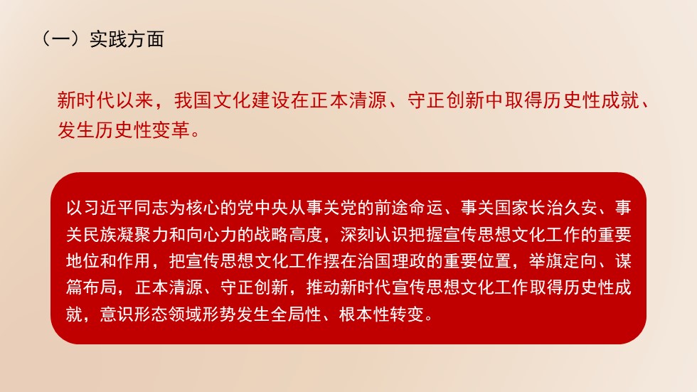 幻灯片5.JPG