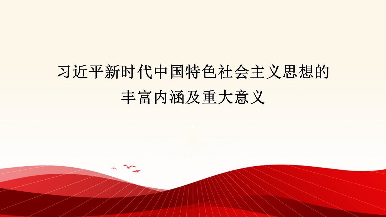幻灯片1.JPG