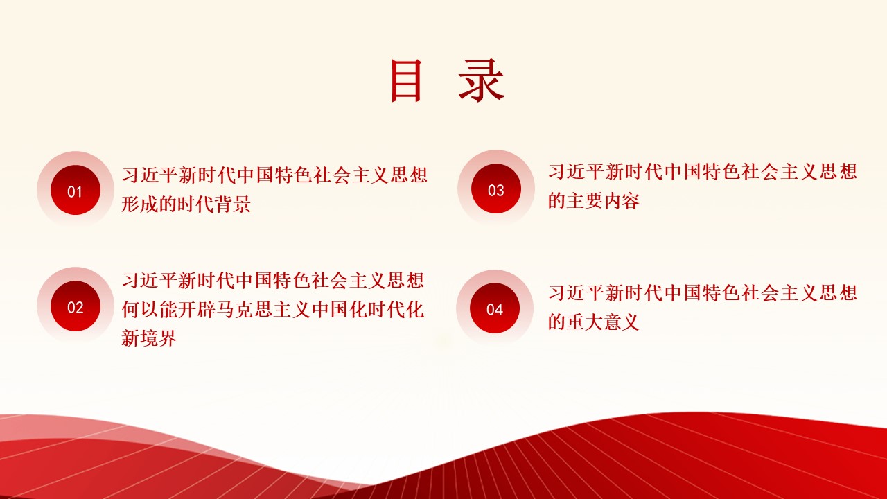 幻灯片2.JPG