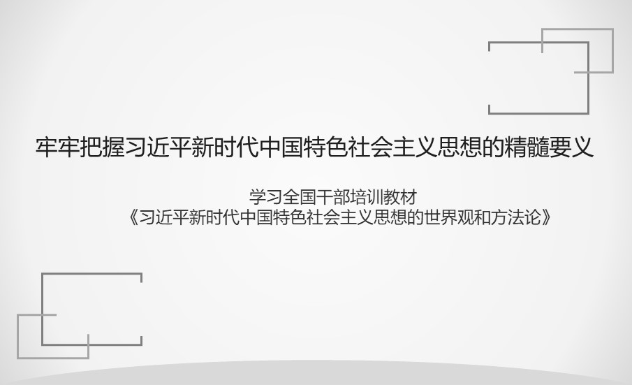 幻灯片1.JPG