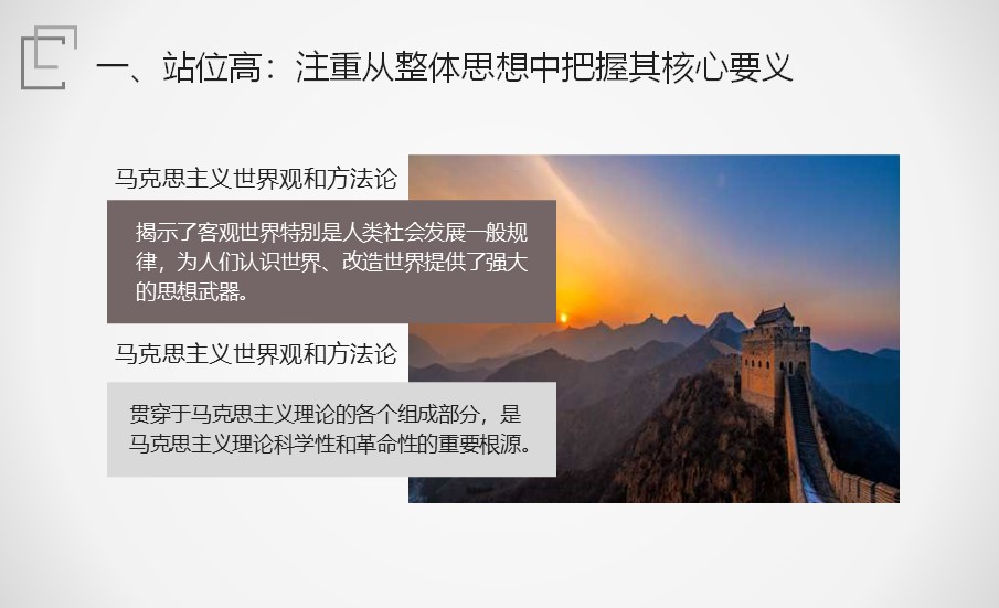 幻灯片6.JPG
