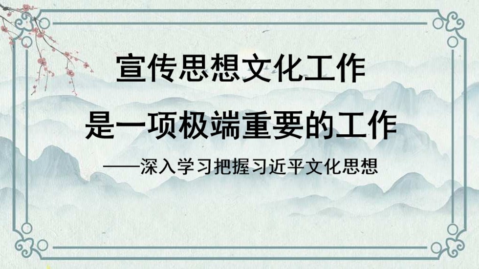 幻灯片1.JPG