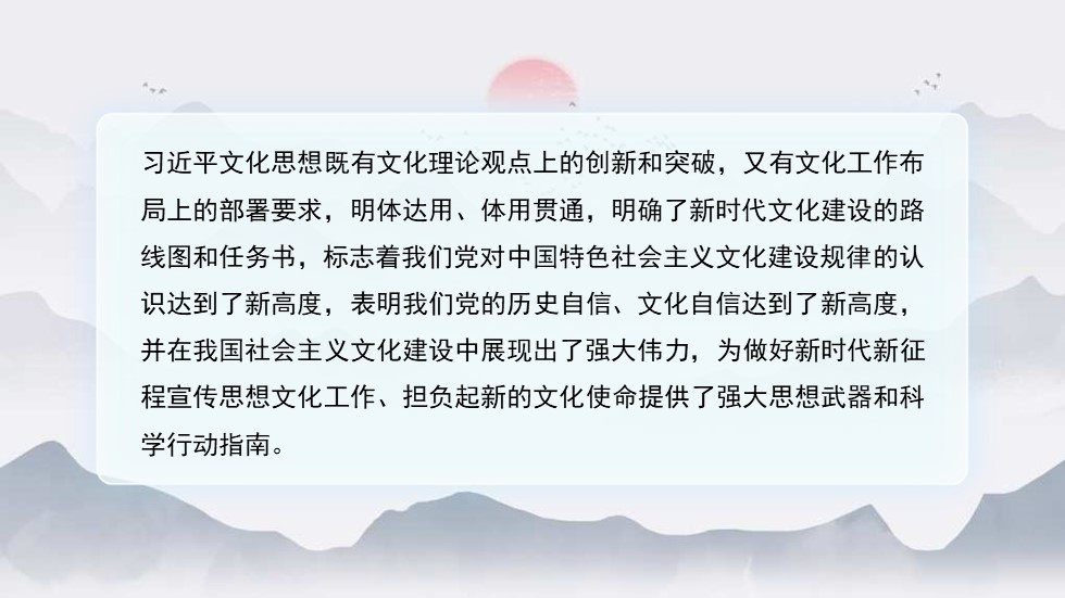 幻灯片3.JPG