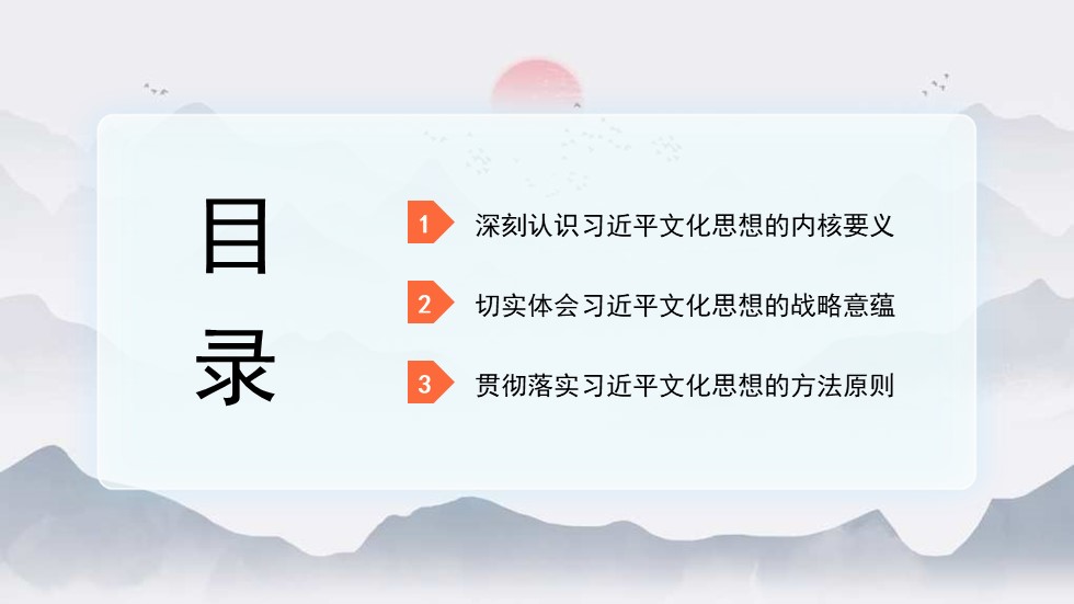 幻灯片4.JPG