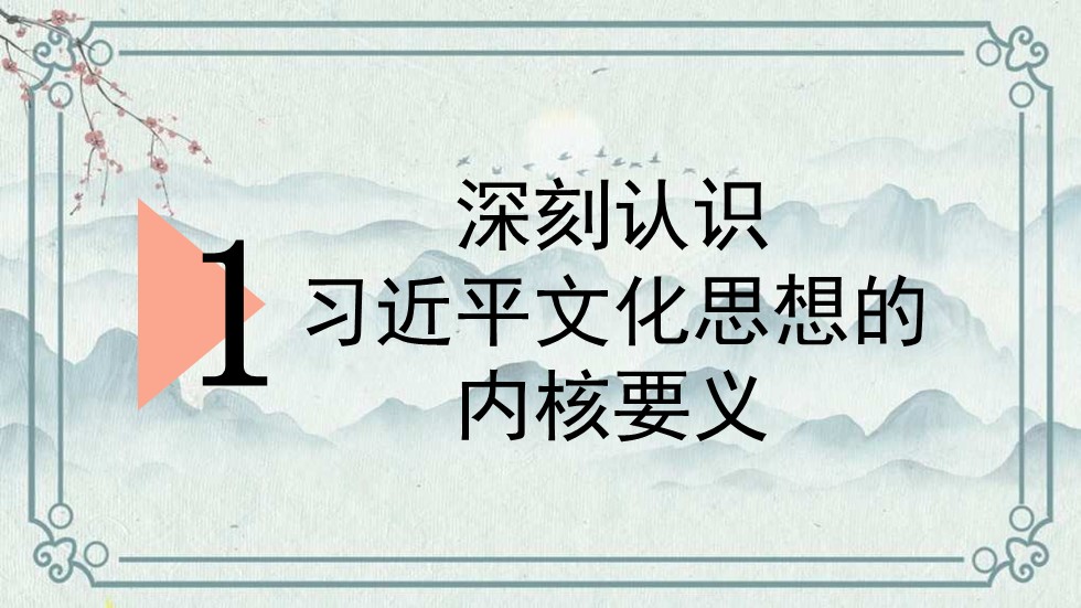 幻灯片5.JPG