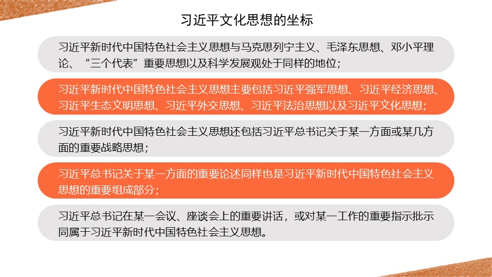 幻灯片6.JPG