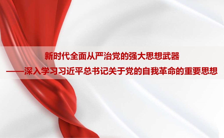 幻灯片1.JPG