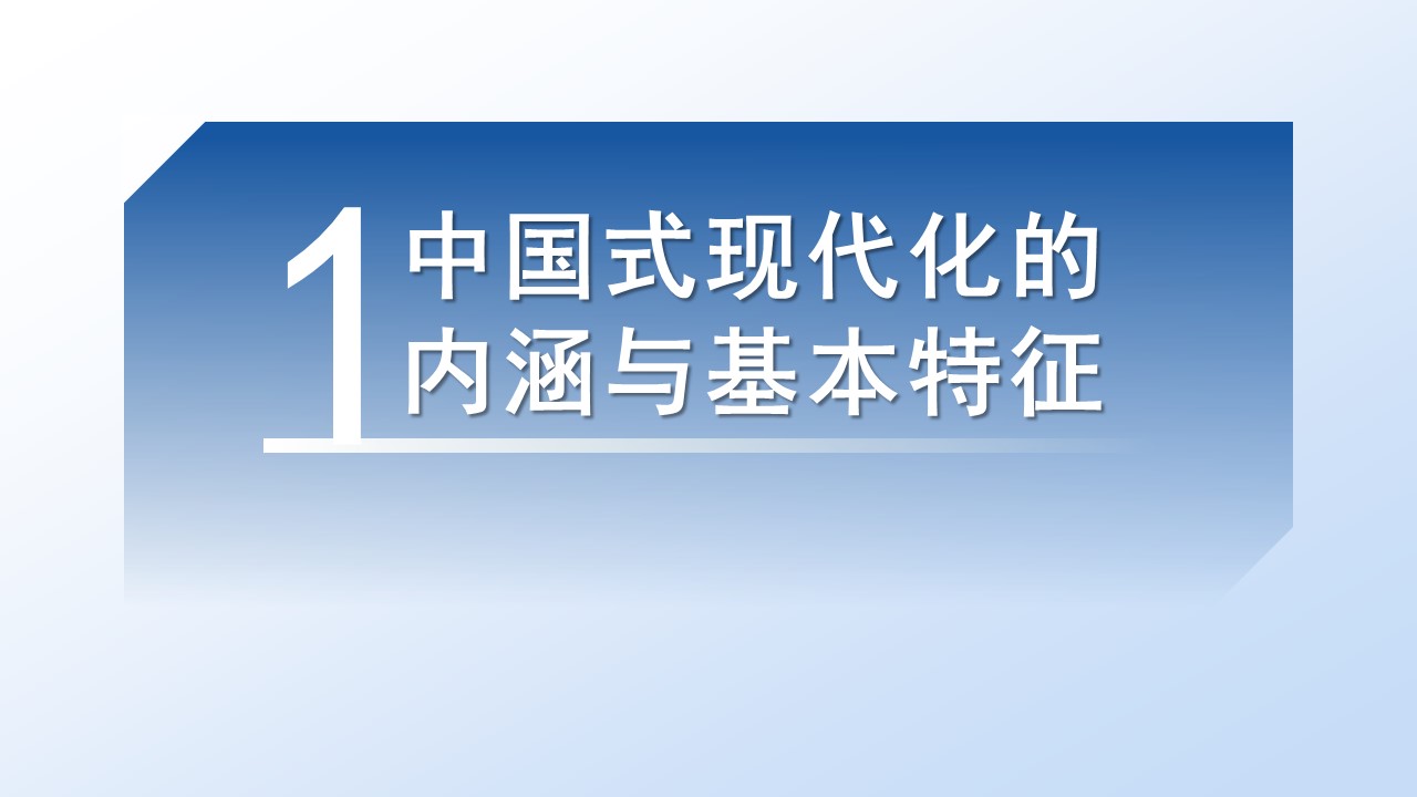 幻灯片4.JPG