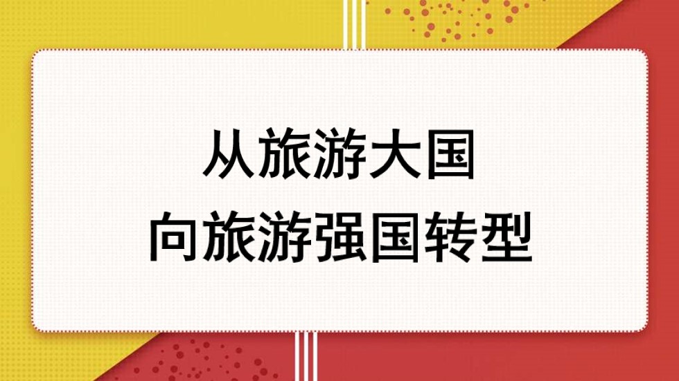 幻灯片1.JPG