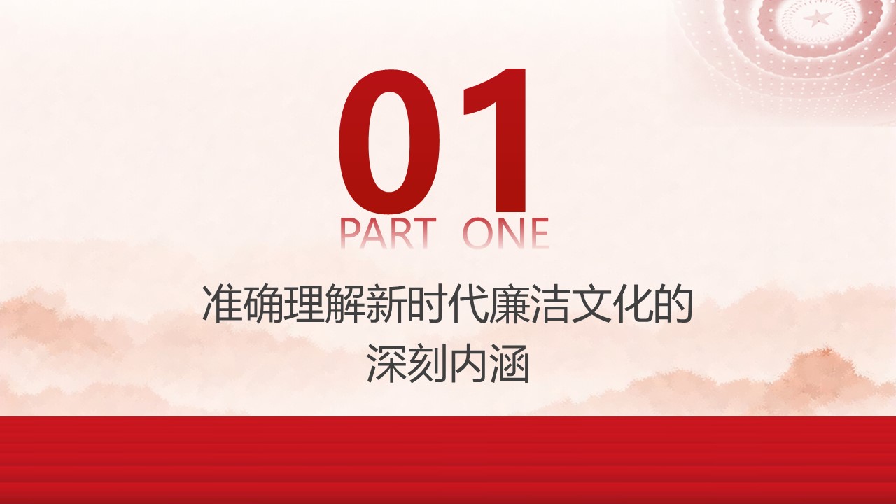 幻灯片4.JPG