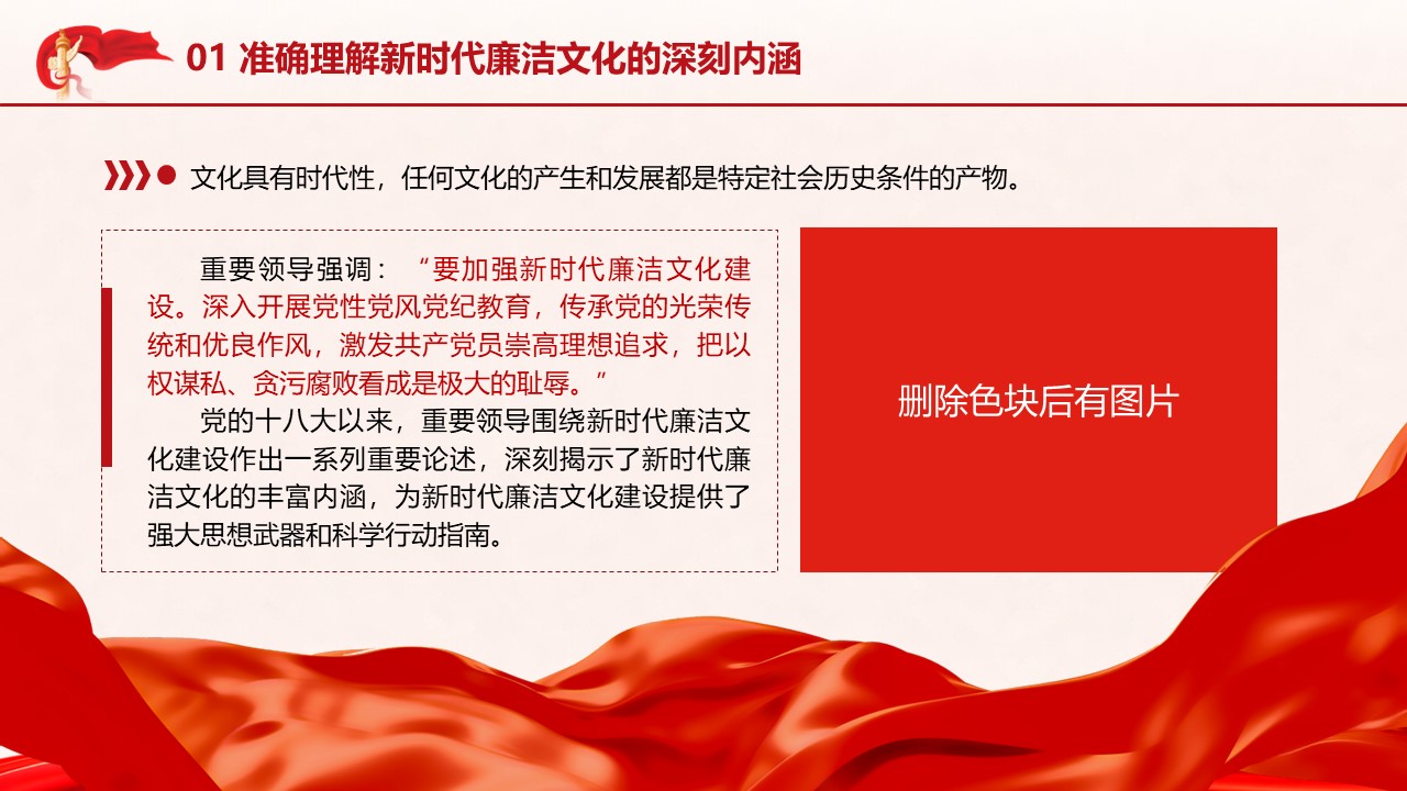 幻灯片5.JPG