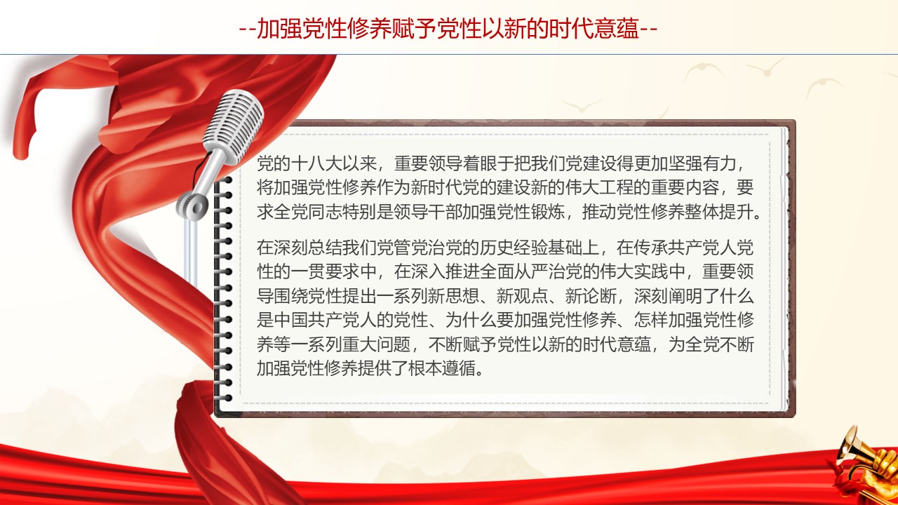 幻灯片3.JPG