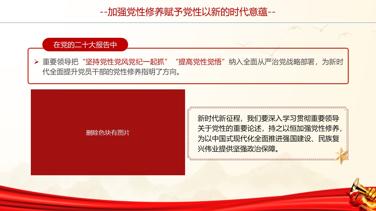 幻灯片5.JPG