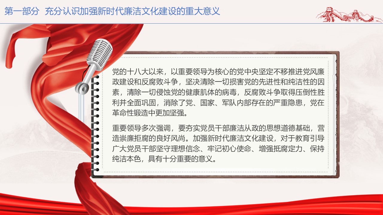 幻灯片5.JPG