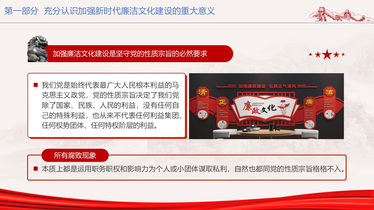 幻灯片6.JPG