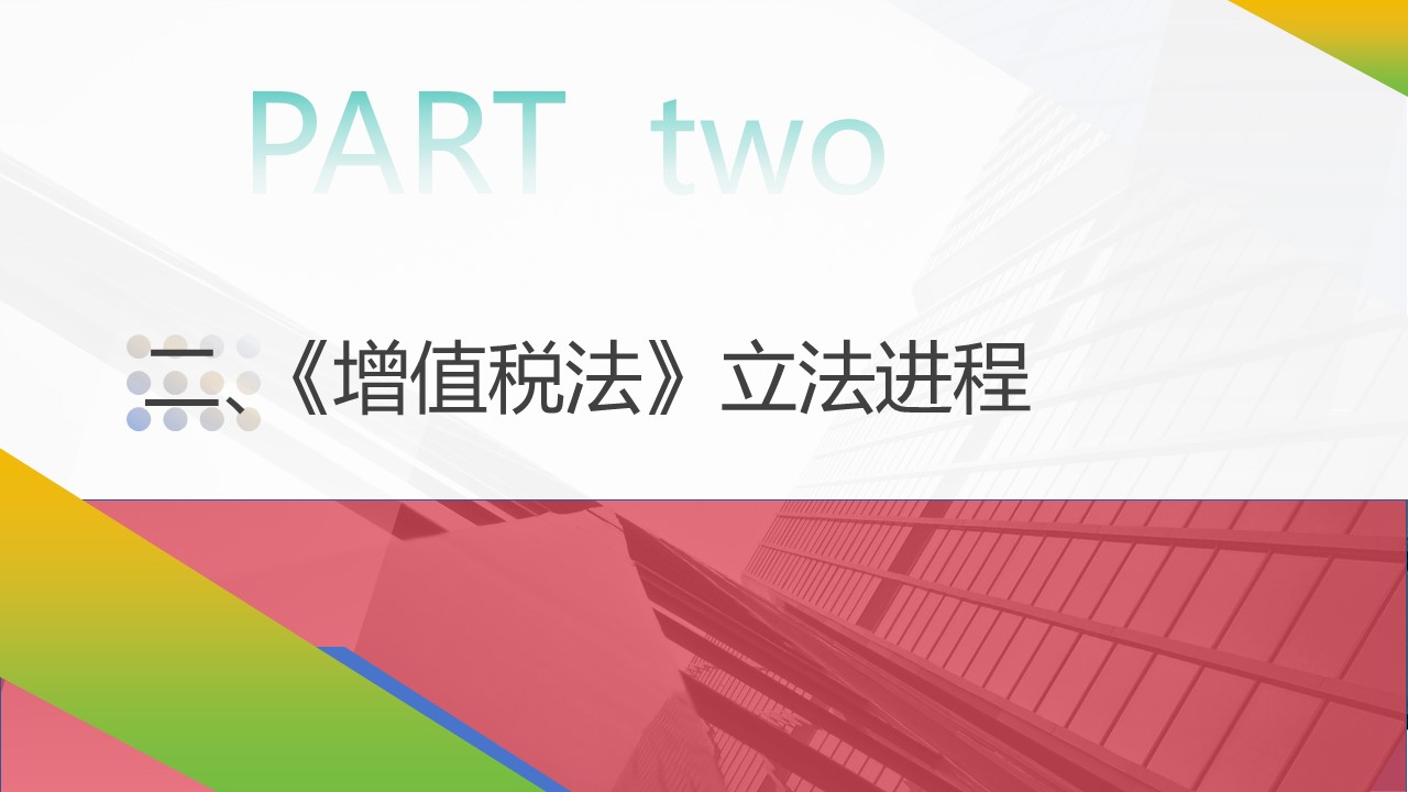 幻灯片6.JPG