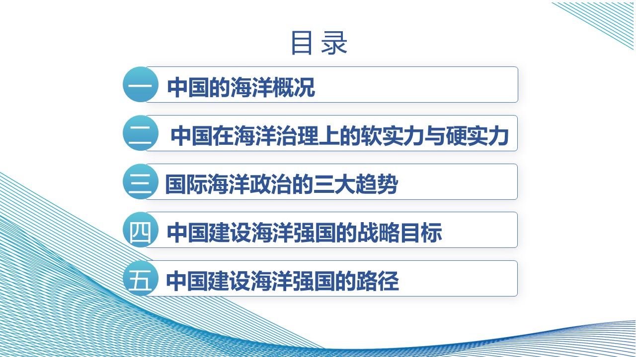 幻灯片3.JPG