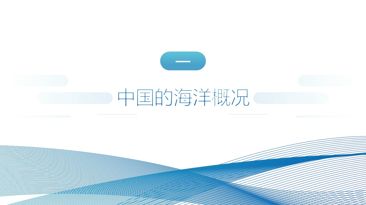 幻灯片4.JPG