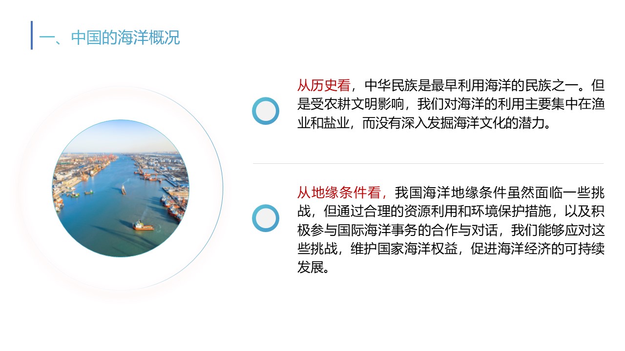幻灯片6.JPG
