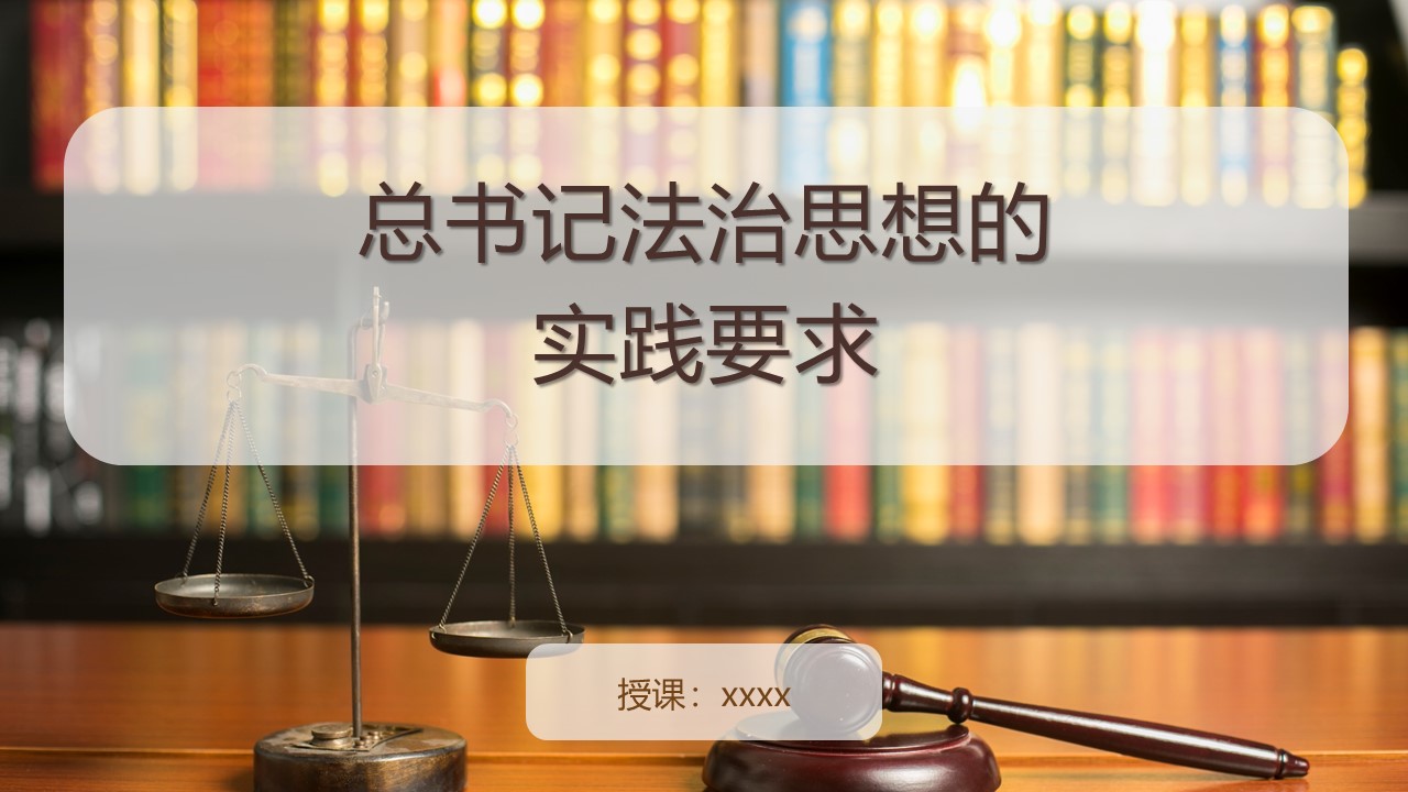 幻灯片1.JPG