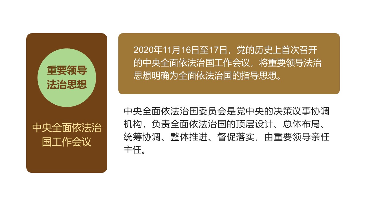 幻灯片2.JPG