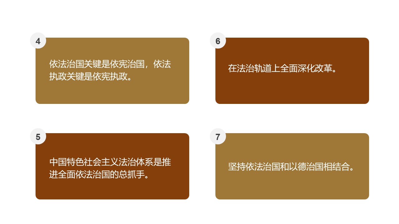 幻灯片4.JPG