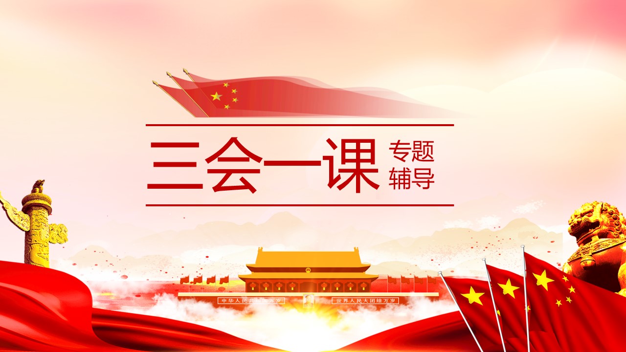 幻灯片1.JPG
