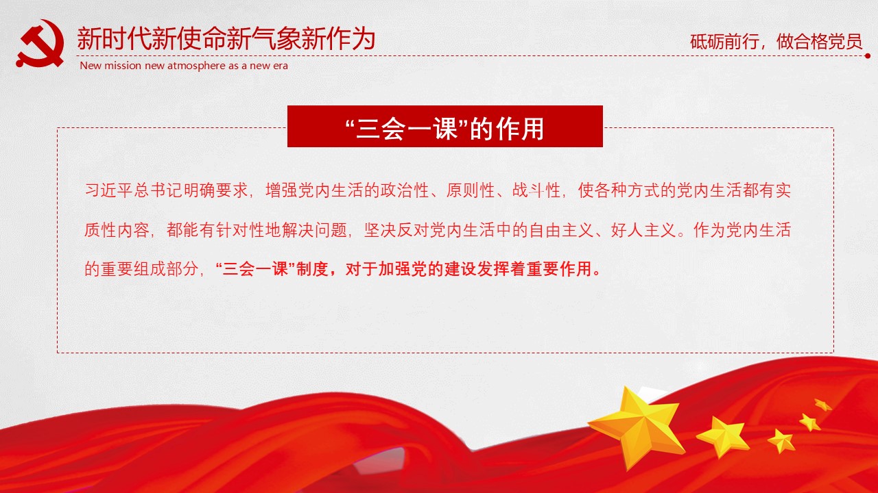幻灯片6.JPG