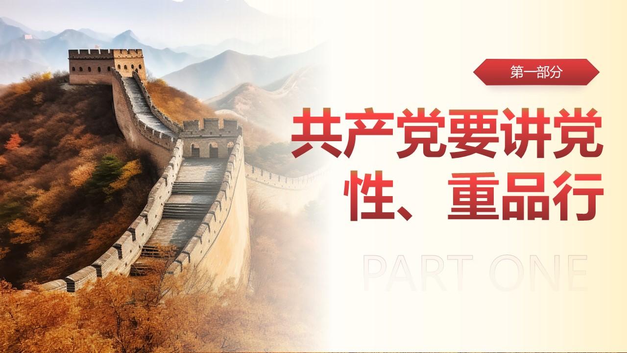 幻灯片4.JPG