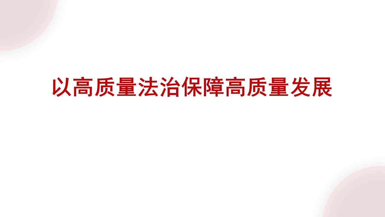 幻灯片1.JPG