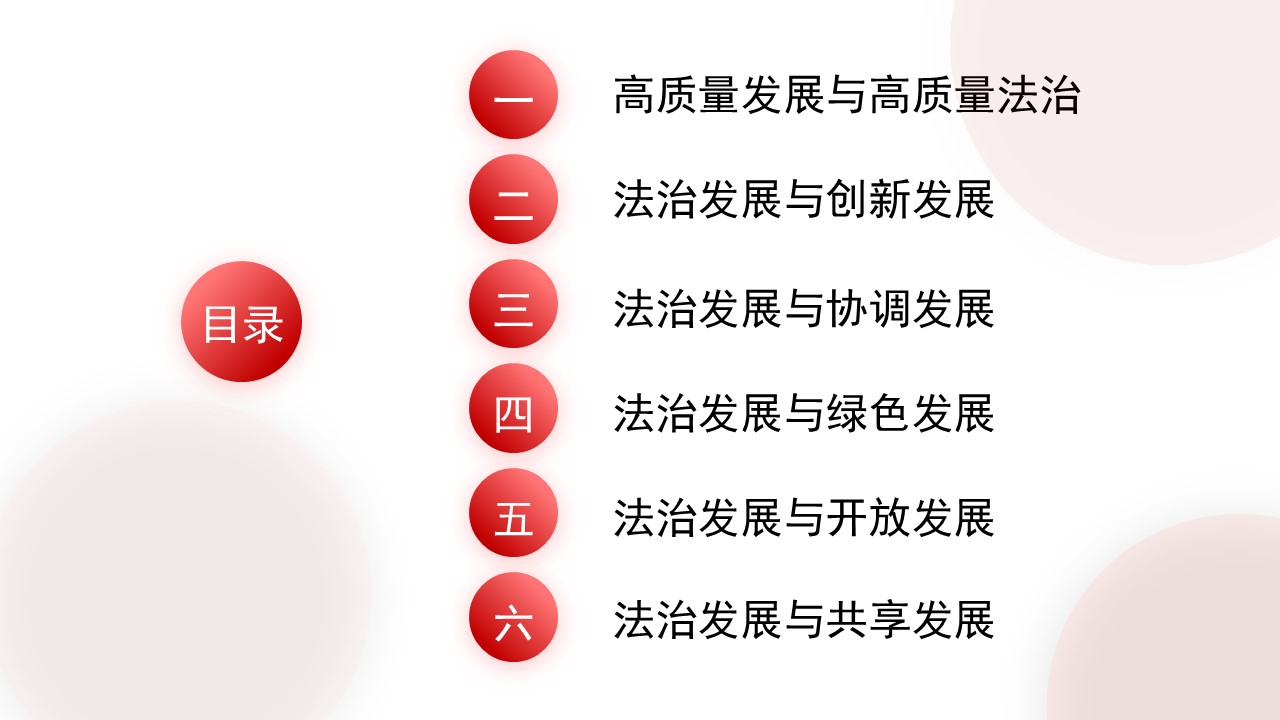 幻灯片2.JPG