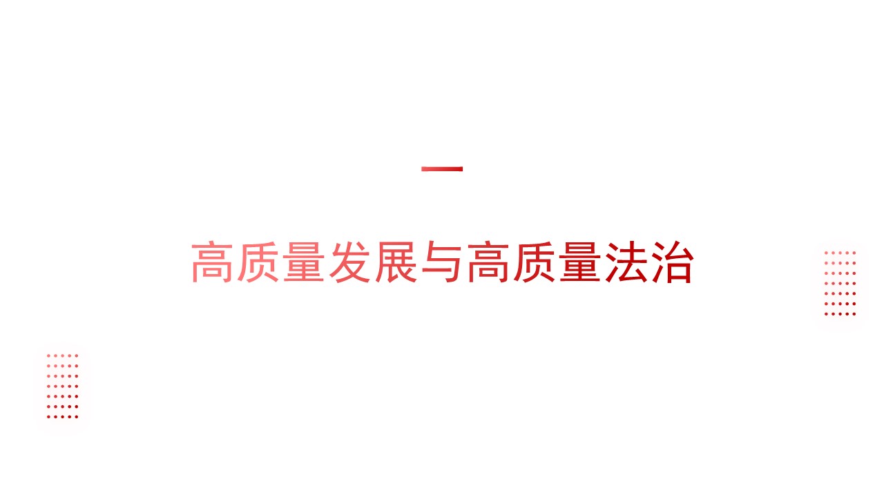 幻灯片3.JPG
